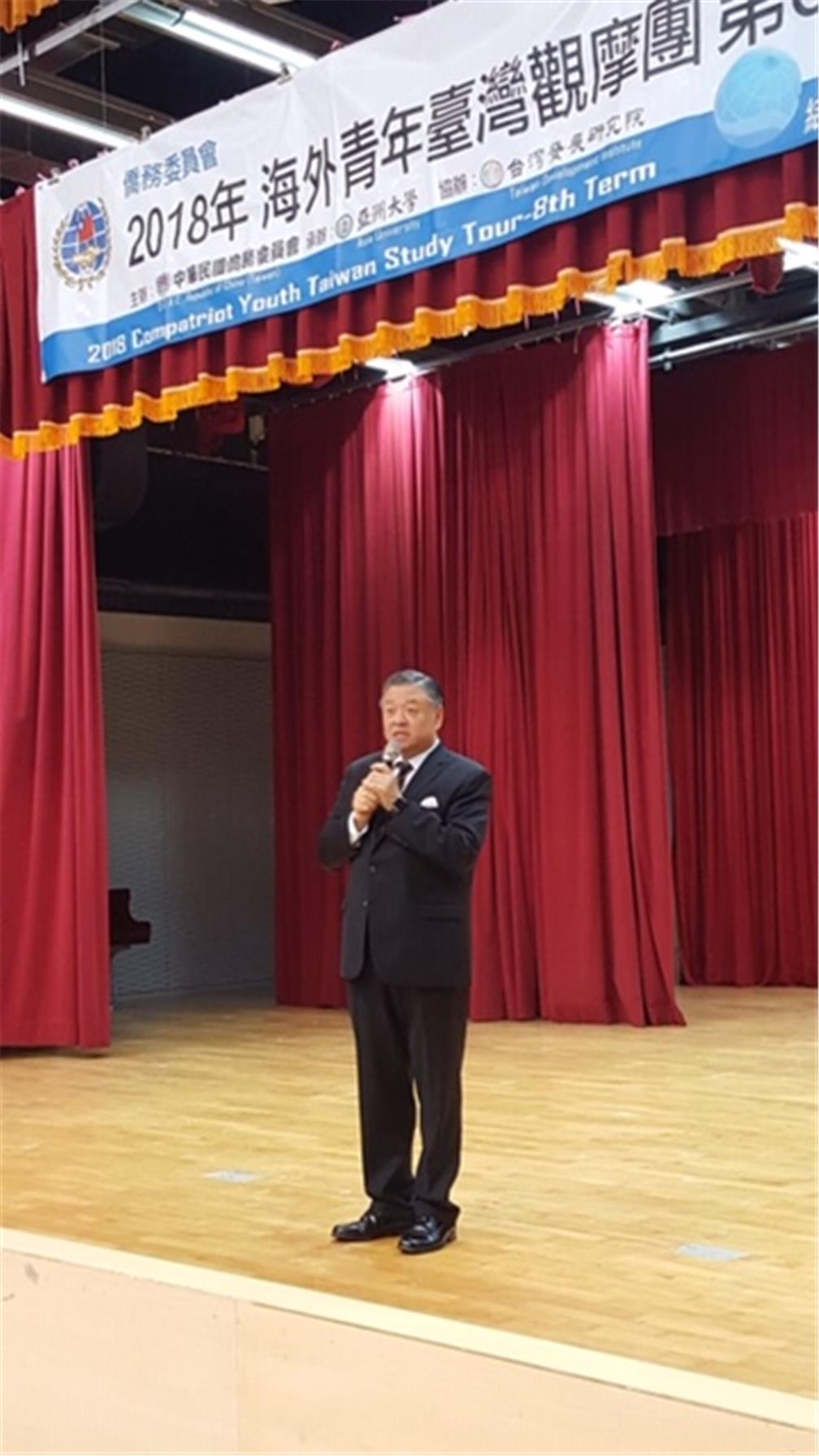 Deputy Minister Roy Yuan-Rong Leu gave a speech