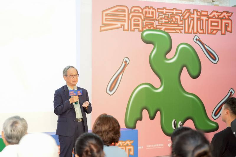Minister of Culture Li Yuan encouraged the public to visit Hualien and attend the festival