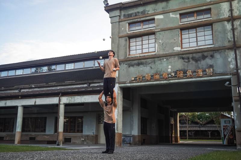 The inaugural On_Body Arts Festival will take place at the Hualien Cultural and Creative Industries Park from July 19 to 27