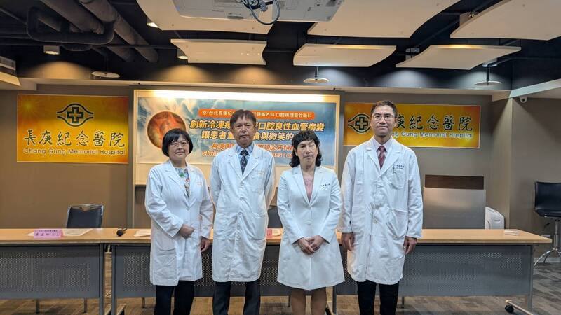 Taipei Chang Gung Memorial Hospital physician Jyh Kwei Chen (right) and his team attend a press conference in Taipei on Wednesday. CNA photo July 16, 2025