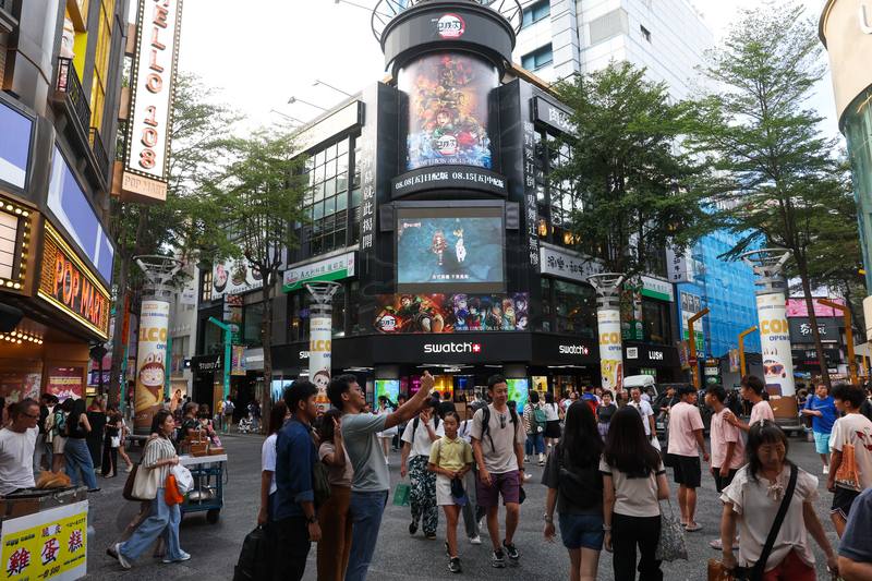 The Ximending district in Taipei, Taiwan, on Aug. 26. CNA file photo