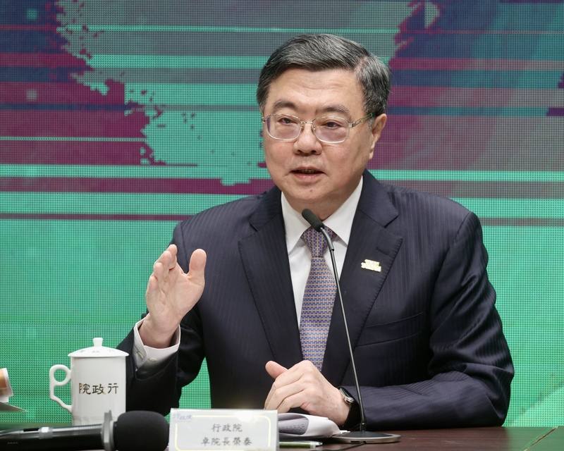 Premier Cho Jung-tai speaks at a press event at the Executive Yuan in Taipei on Thursday. CNA photo Nov. 20, 2025