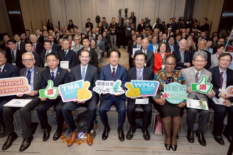 President Lai attends the opening of the Taiwan Medical Association’s International Symposium on Transforming Healthcare – Universal Health Coverage, AI, Green Healthcare and Collaborative Healthcare System.