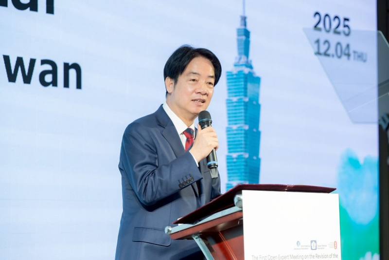 President Lai delivers remarks.