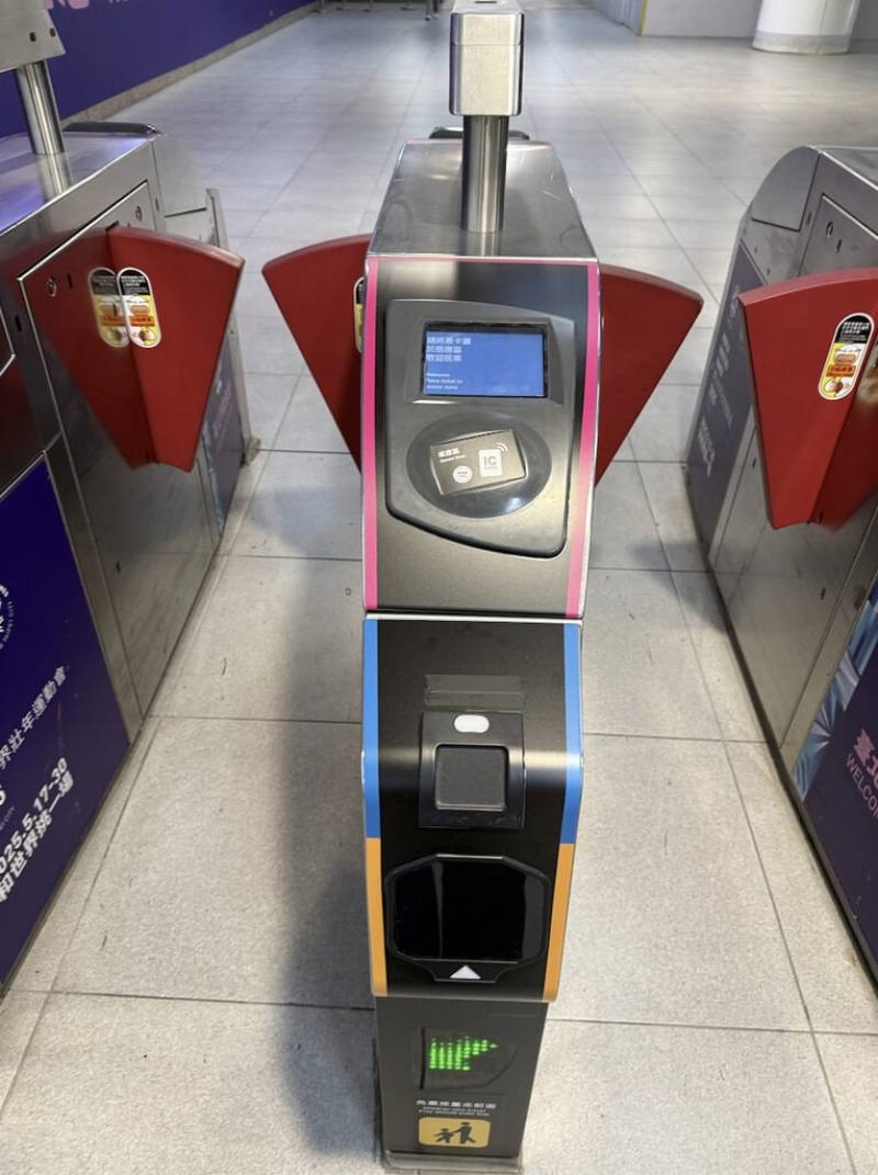 A Taipei Metro ticket gate is retrofitted to be accessible to QR code payments. Photo courtesy of Taipei Metro