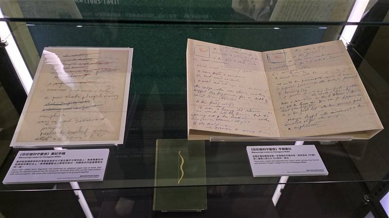 Original notes from the novel "Finnegans Wake" by Irish literature giant James Joyce is seen on display at Tainan's National Museum of Taiwan Literature on Friday. CNA photo Dec. 19, 2025