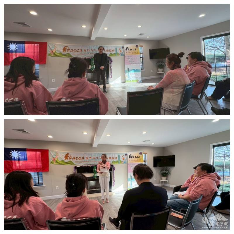 Nelson Tai, president of the New Jersey Chinese Schools Association (ANJCS), and Bright Lin, president of the Association of Chinese Schools (ACS), addresses students and families, encouraging continued participation in volunteer service and youth leaders