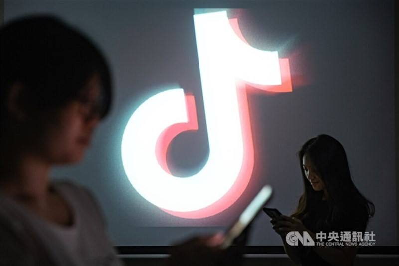 CNA file photo