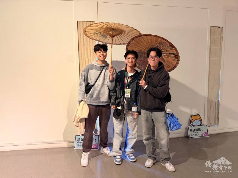 Visit the New Taipei City Hakka Cultural Park to Learn About Taiwan’s Hakka Culture