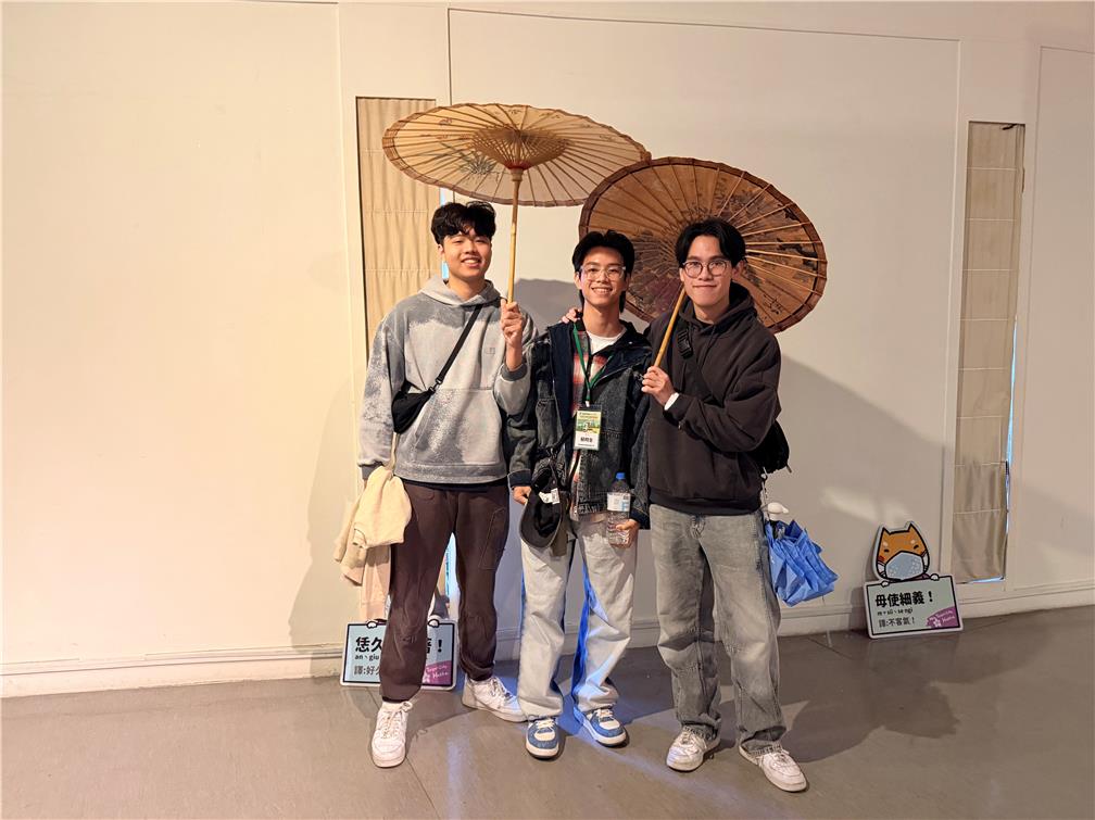 Explore Taiwanese Hakka Culture at the New Taipei Hakka Cultural Park