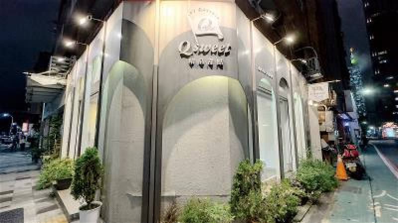 Located on Xinyi Road in Taipei, Q Sweet is one of Taiwan’s few artisan chocolate shops.