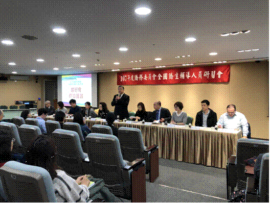 Deputy Minister Leu expressed his gratitude to overseas compatriot student counsellors from across Taiwan for their hard work and service for many years and for playing the important role as talent connectors in the New Southbound policy.