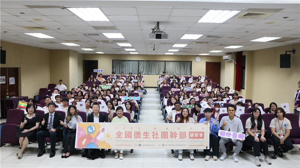 Student Club Training Workshop