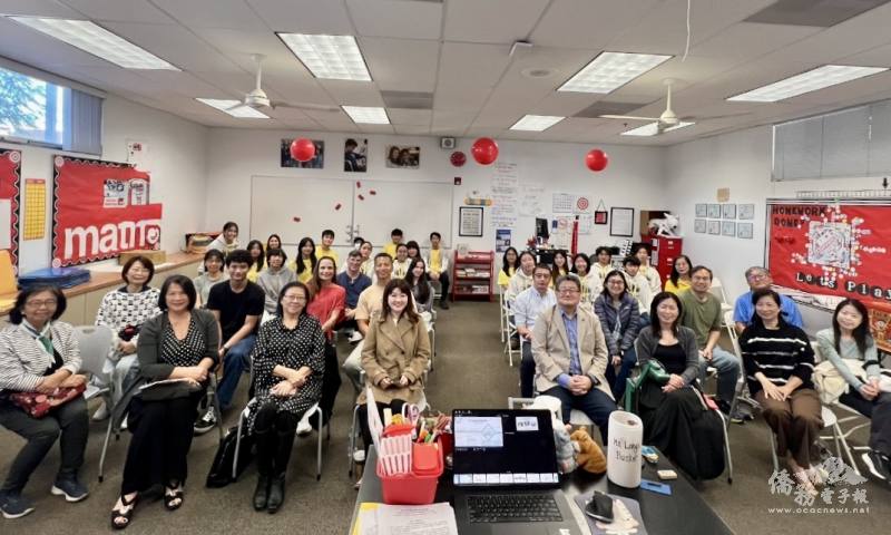 Group picture of audience.