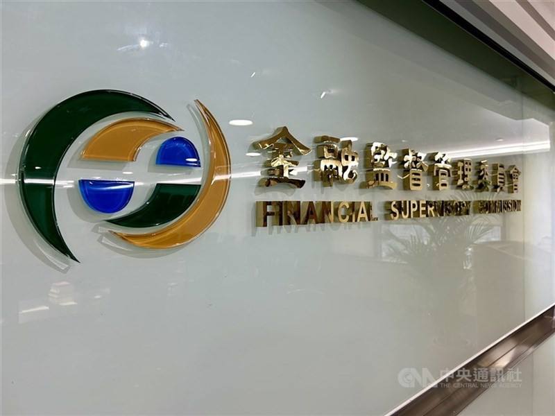 CNA file photo