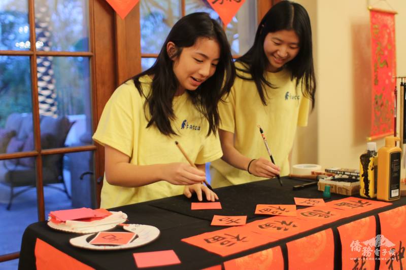 Member practiced calligraphy to experience the beauty and discipline of Chinese brush writing.