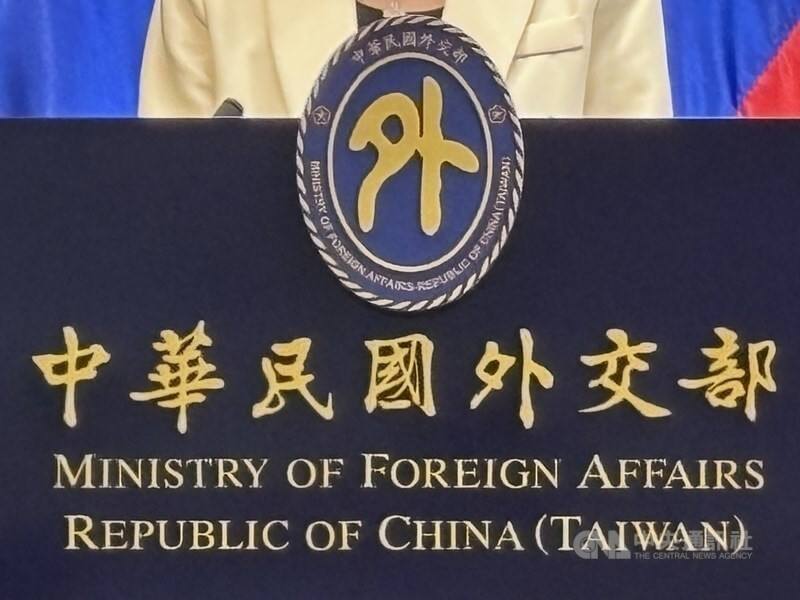 CNA file photo