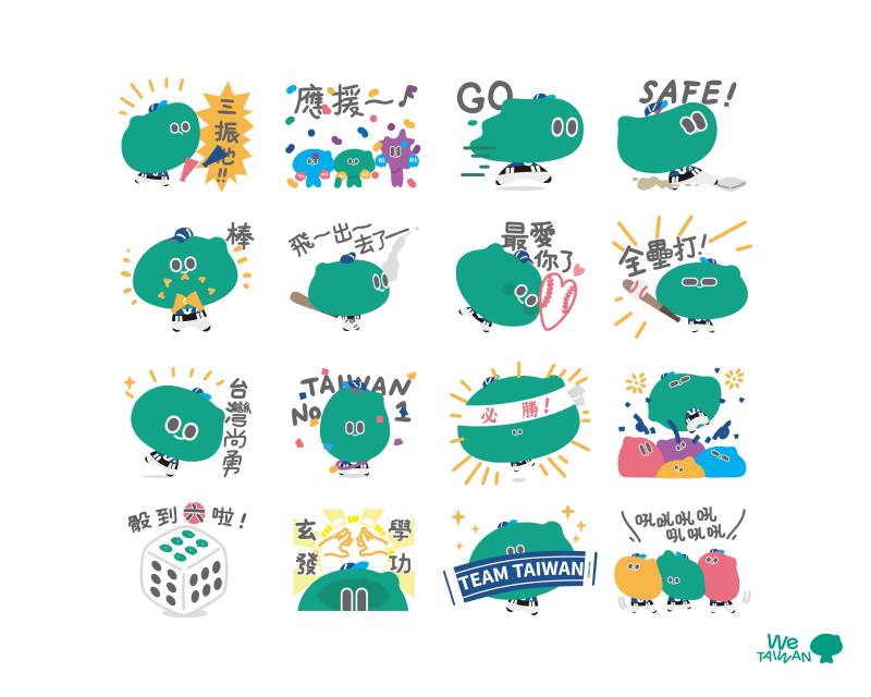 MOC has released the second set of “a-We” LINE stickers on Feb. 25, featuring a baseball theme