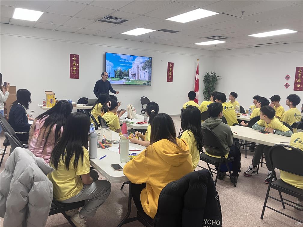 Professor Chen-Pang Yeang from the University of Toronto delivers a keynote lecture on the history of the David Dunlap Observatory in Richmond Hill.