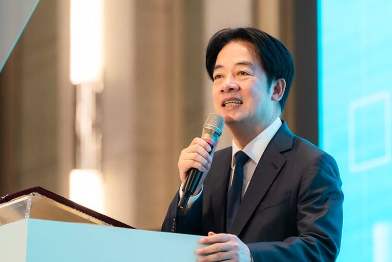 President Lai addresses the 2026 Yushan Forum.