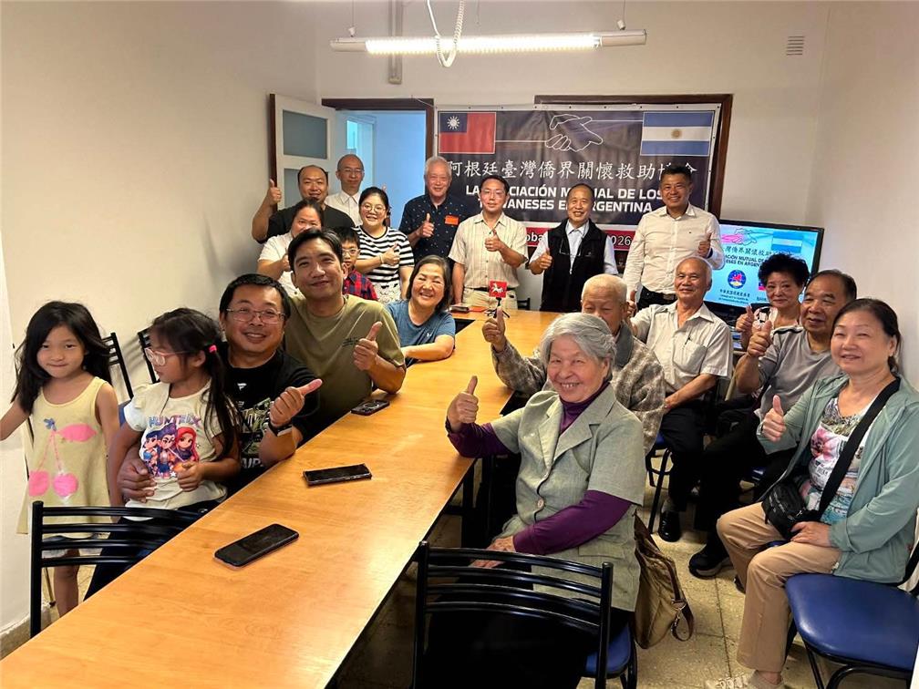 「阿根廷臺灣僑界關懷救助協會Córdoba分會」成立合影