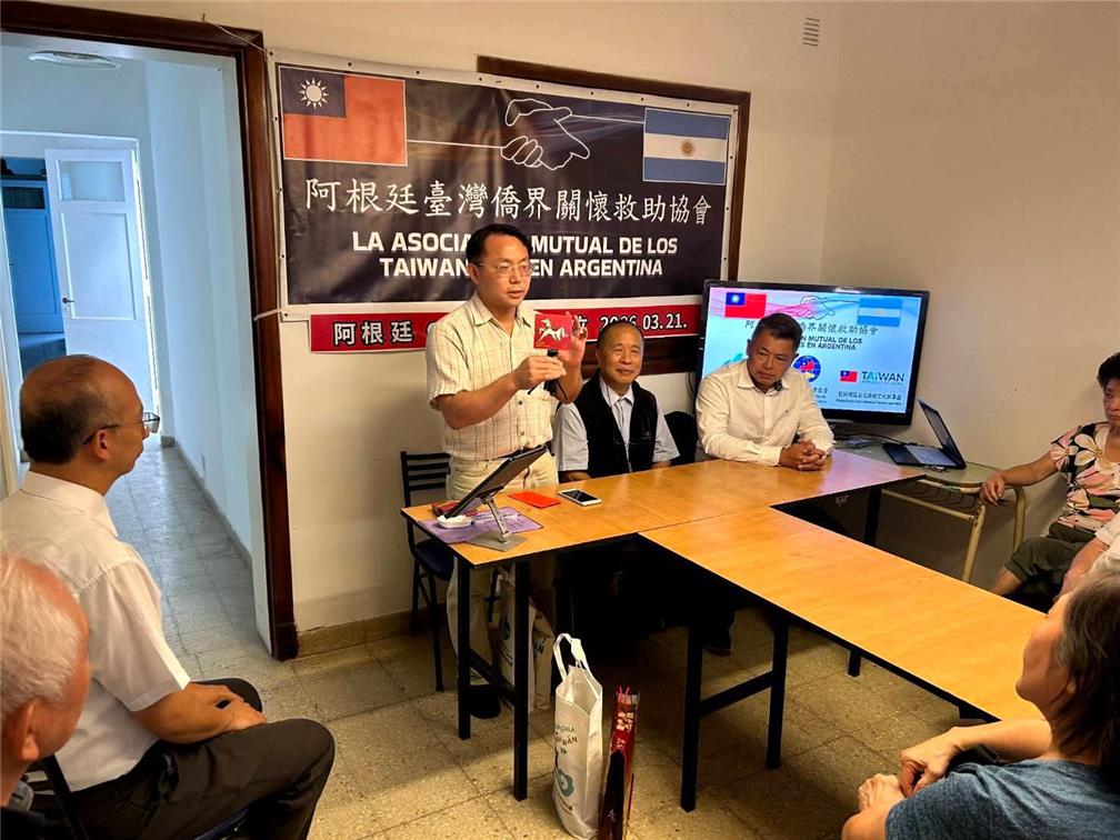 丁僑務秘書健民轉達僑委會徐委員長及駐阿根廷代表處謝大使妙宏對僑民的問候