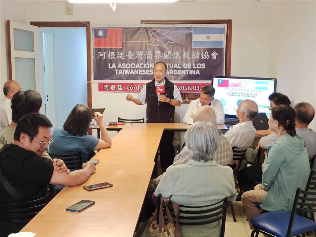 許會長坤龍感謝僑委會協輔在Córdoba地區成立關懷救助據點