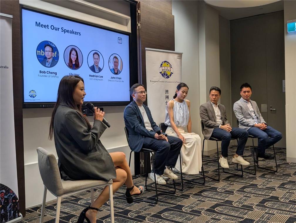 Four speakers shared their entrepreneurial journey.