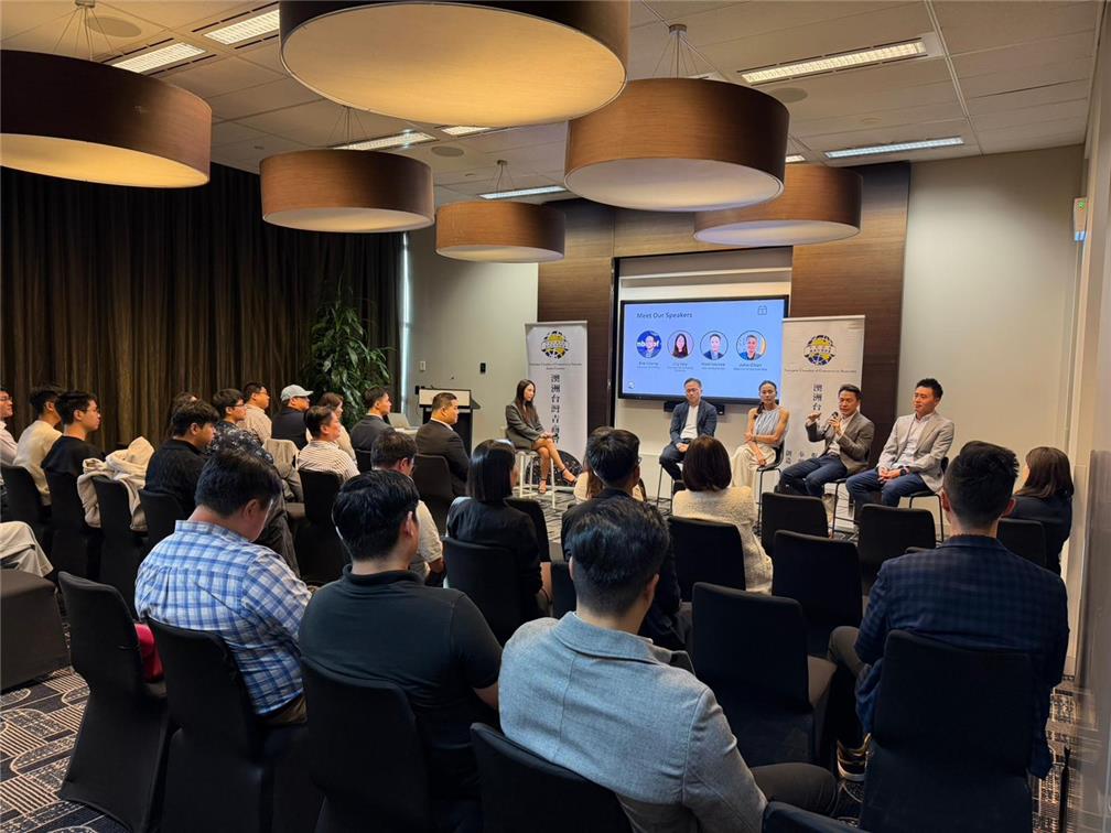 The event sparked engaging discussions among participants.