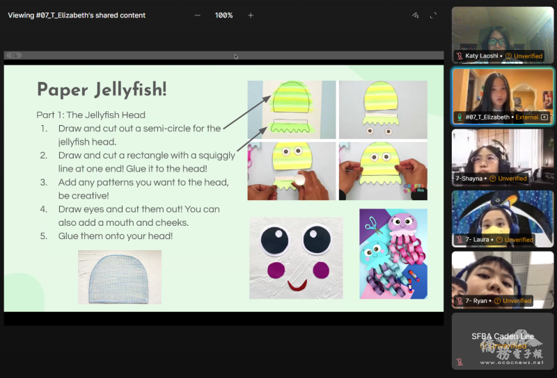 A look into a breakout session