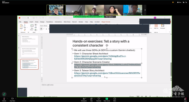 Professor Jian led the FASCA students to use AI to create their own character sheets and develop a creative story.