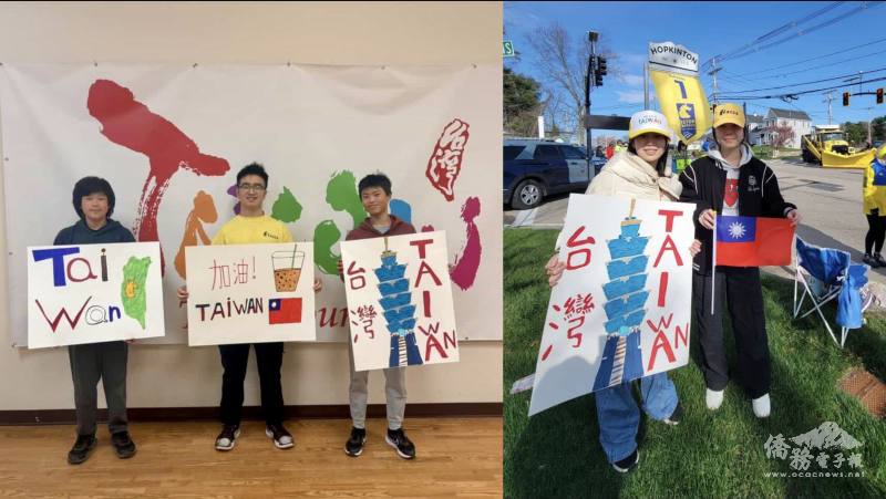 FASCA students, Teng-Yuan Lin, Aidan Cheng, and Eric Chow, prepared signs for the 2026 Boston Marathon; FASCA co-president Abby Kao and Valerie Kao rooted for runners from Taiwan in Hopkinton, hoping to give runners a boost to begin with
