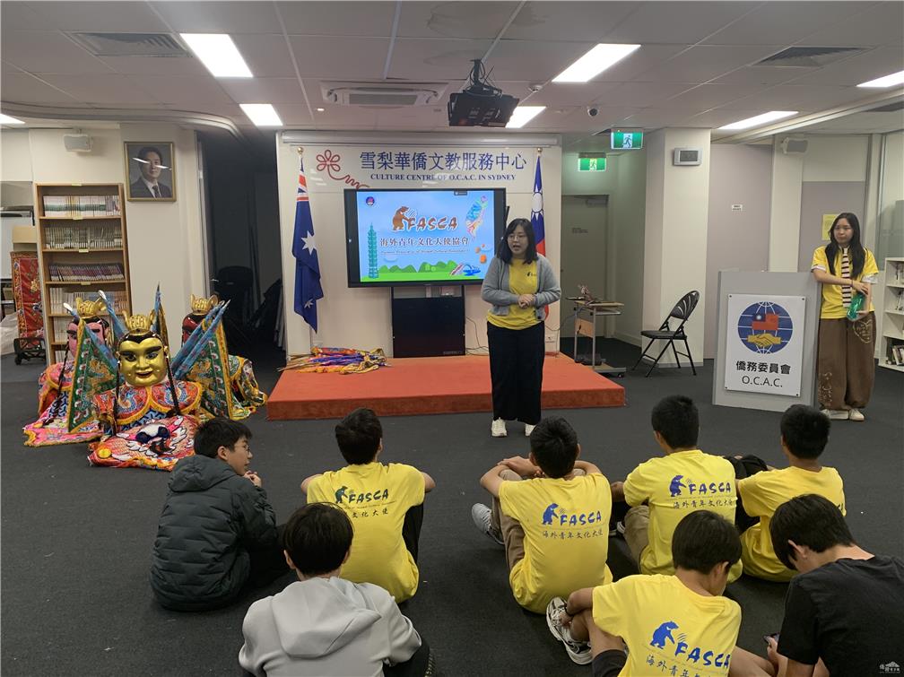 FASCA mentor Mary explains the cultural significance of the 