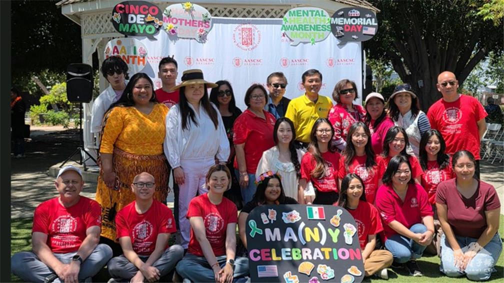 The Asian American Senior Citizens Service Center hosts the May Festival at the Heritage Museum of Orange County.