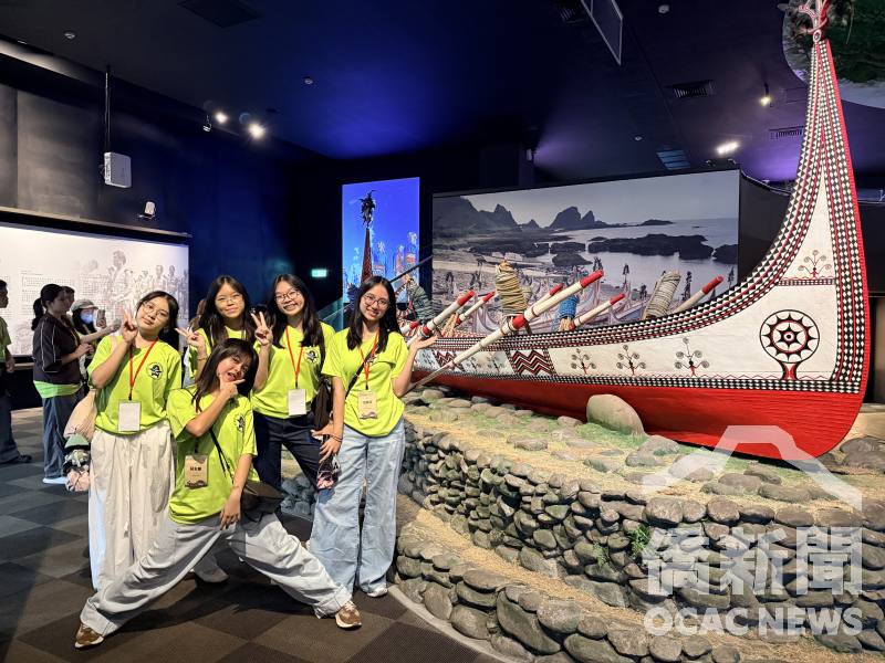 Visit to the National Museum of Natural Science