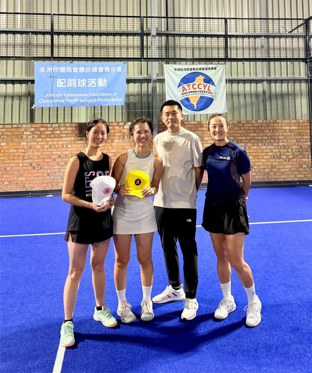 ATCCYL President Tony Chang presents awards to the tournament winners.