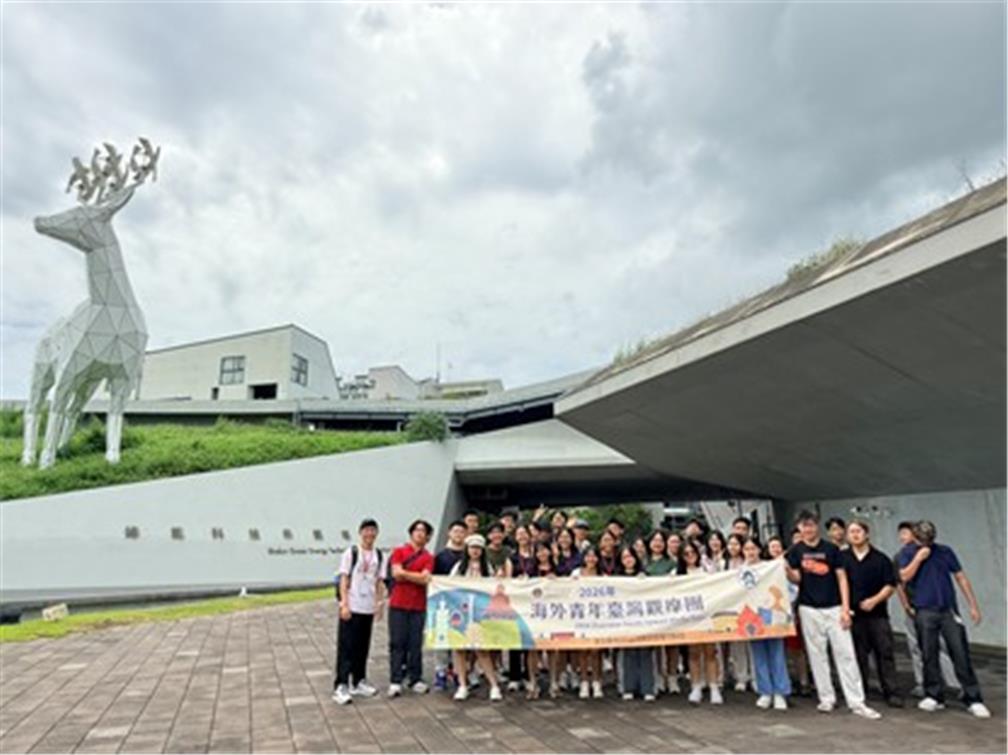 Visit to Shalun Smart Green Energy Science City 