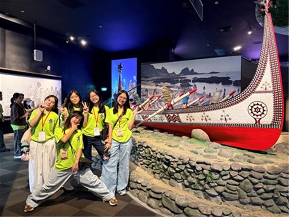 Visit to the National Museum of Natural Science 