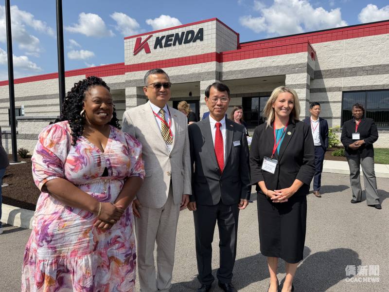 Juanita Brent, Yeng-Feng Lei, Jimmy Yang and Heidi Workman (from left to right)