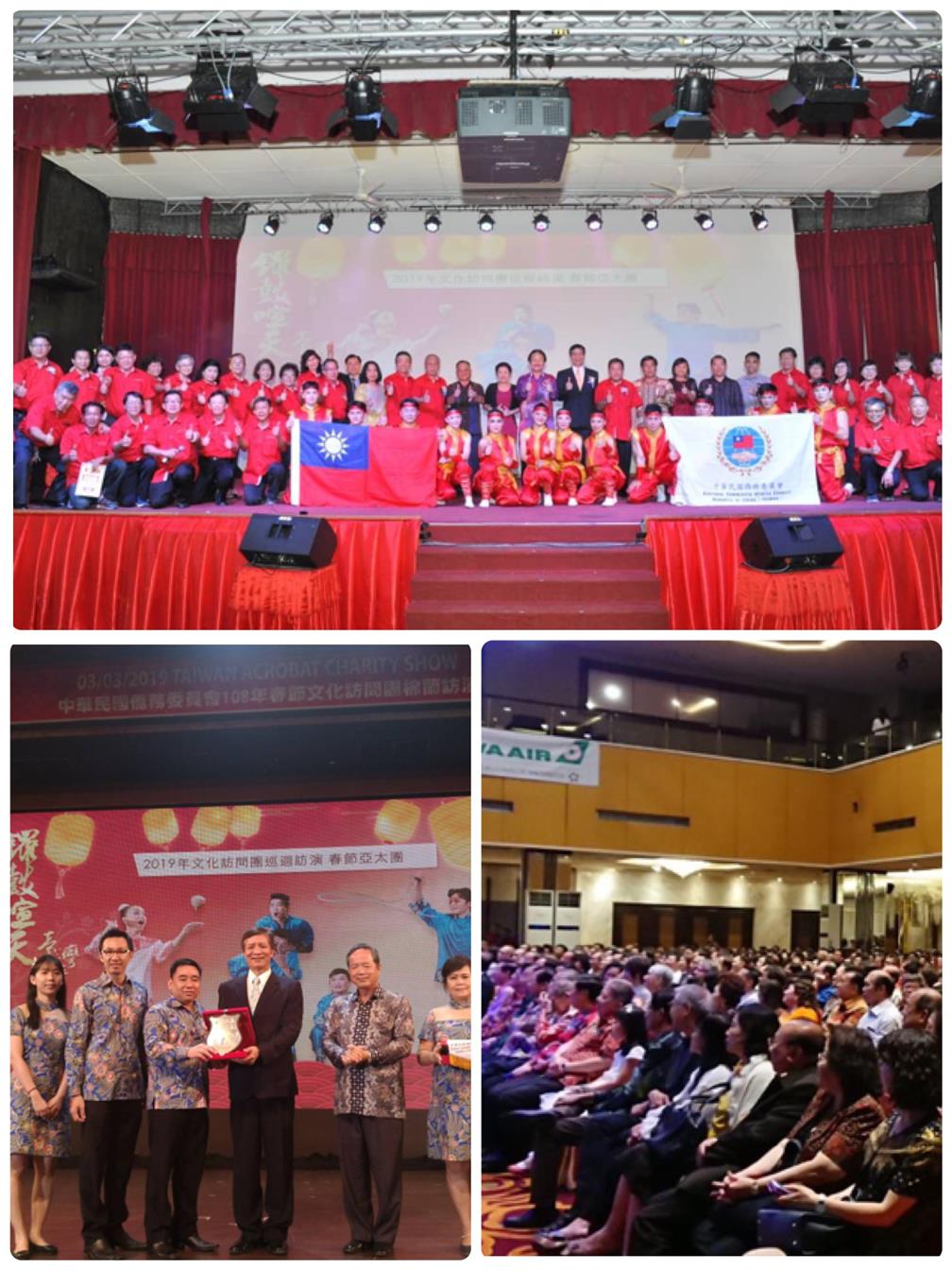 Deputy Minister Kao Chien-chih of the OCAC led the 2019 Lunar New Year Goodwill Mission Asia-Pacific Tour; the tour involved performances in 13 cities in eight countries and was a resounding success.