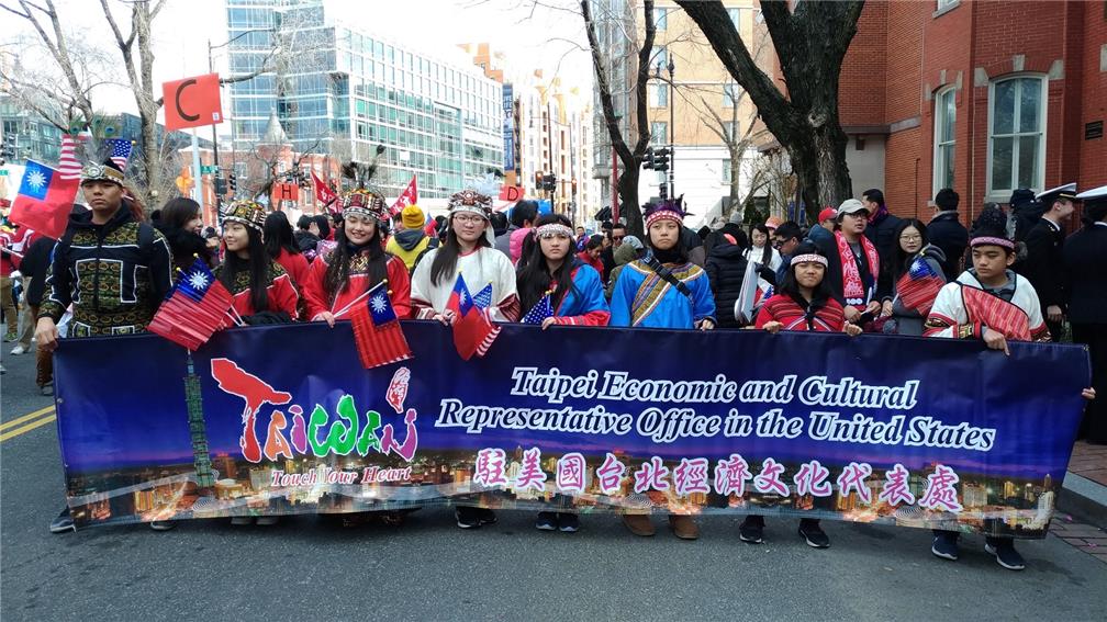 The FASCA members in Washington D.C. participated in the 2019 Lunar New Year Celebration Parade.