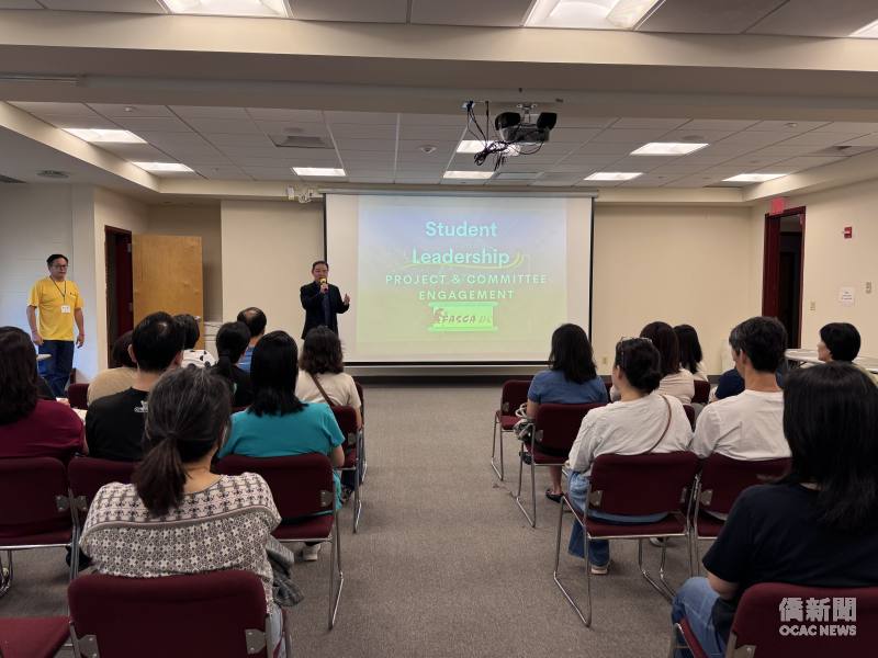 Parents learned about FASCA‑DC’s annual service tracks and how their children can contribute throughout the year.