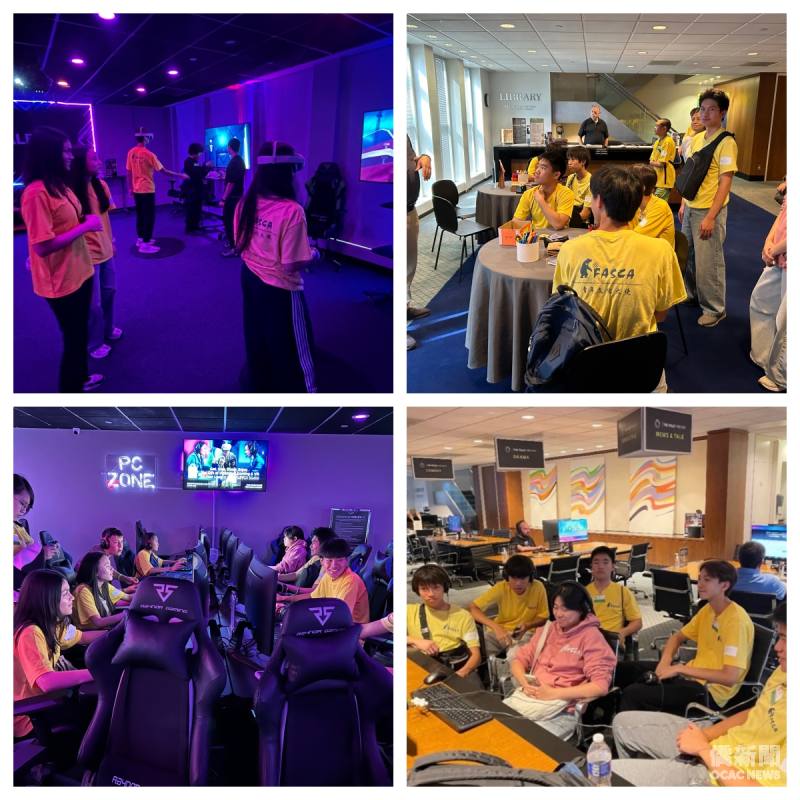FASCA members enjoyed interactive PC and console games at the Paley GX Game Room, learndd about Taiwan's important role in the field of AI gaming, and learned how to search the library's rich collection of 160,000 media items.