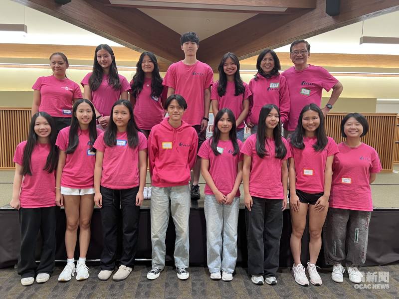 Front Row: 2026 Board, Gwyneth Lin (right 1); Rear Row: Senior FASCA Michelle Gin (left 1), Olivia Liao (left 2), Brandon Lai (left 4), Everlyn Chen (right 3), Advisor Chingching Chen (right 2), and Chunhui Lee (right 1).