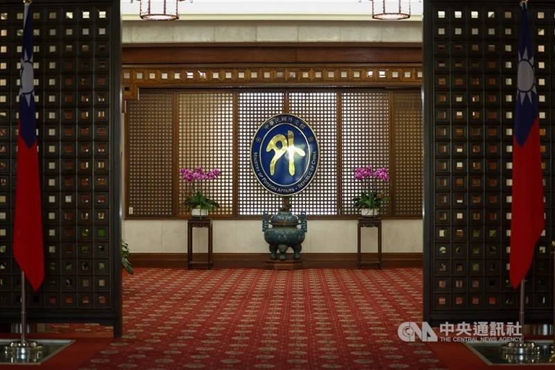 A MOFA logo is displayed in the Foreign Ministry's lobby. CNA file photo