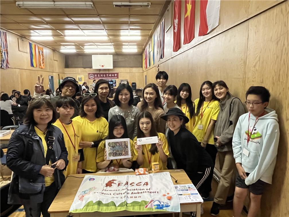 Two teams of FASCA high school students participated in the competition, discovering Taiwan through teamwork and collaboration.