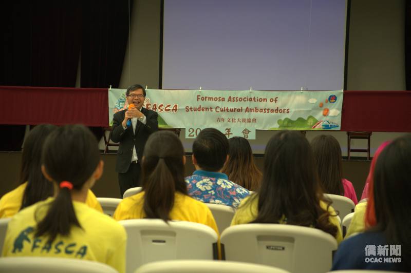 Director Wang speaking to FASCA members