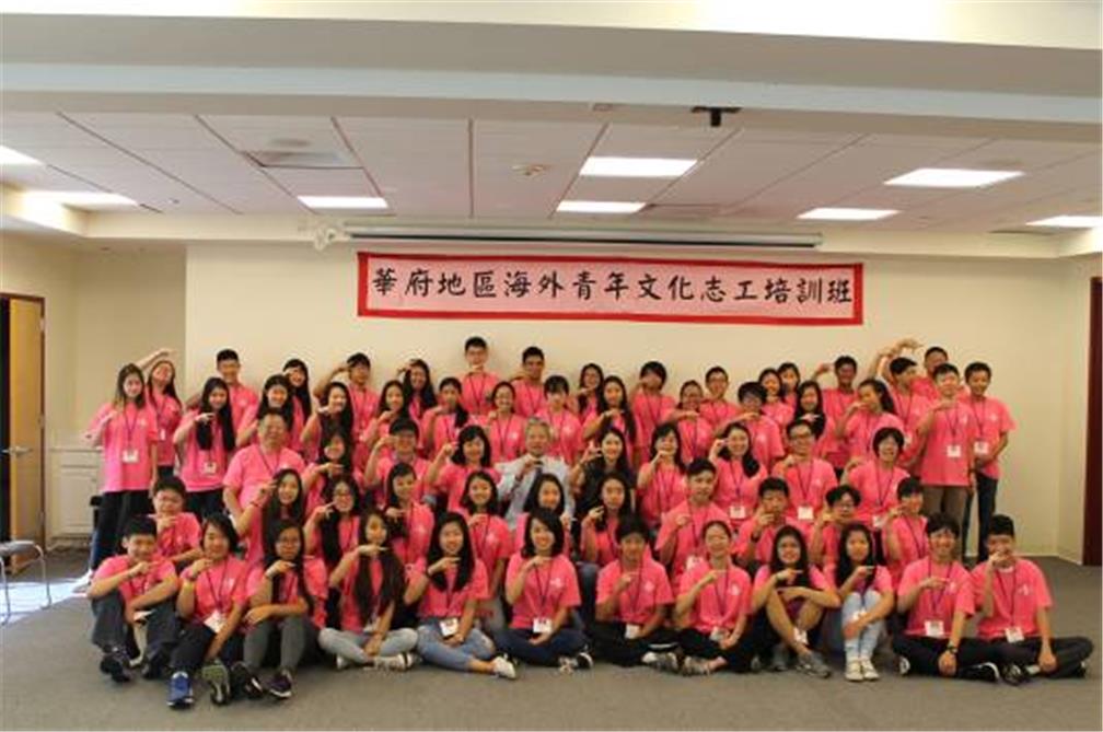 106年新進文化志工招募暨迎新活動