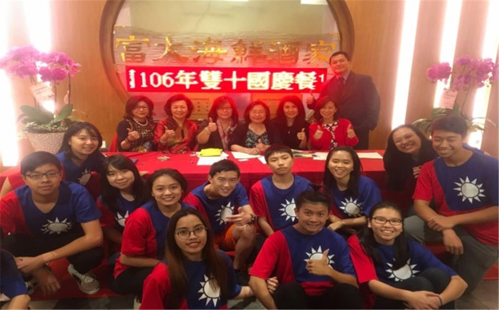 FASCA學員擔任大溫哥華僑學界慶祝106年雙十國慶晚會志工，協助三級政府貴賓及僑界貴賓引導及接待，並提供整場活動機動性工作協助