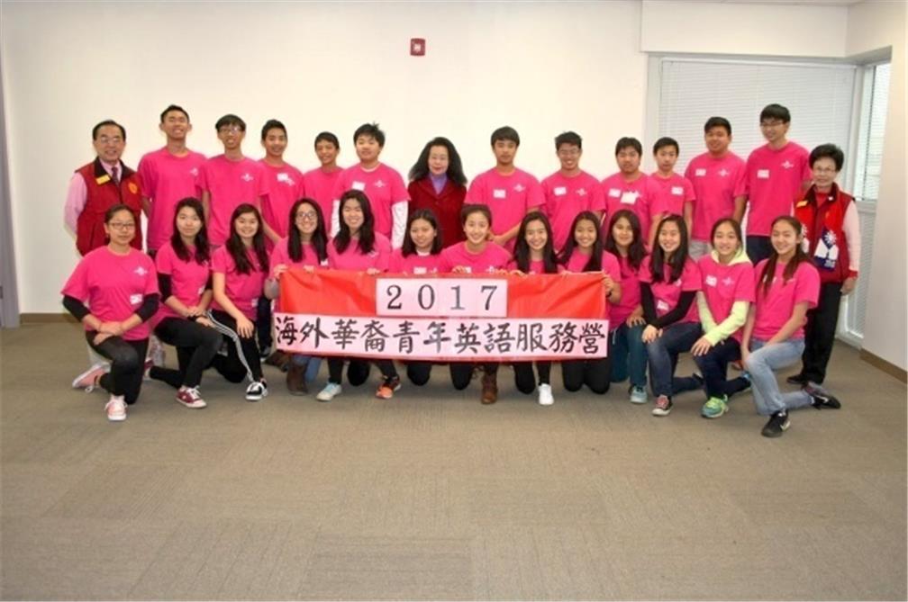 舉辦2017年海外華裔青年英語服務營說明及經驗分享會，由曾返臺參加英語服務營FASCA學員之黃凡、陳琬元和韋嘉德現身說法，分享經驗及寶貴心得